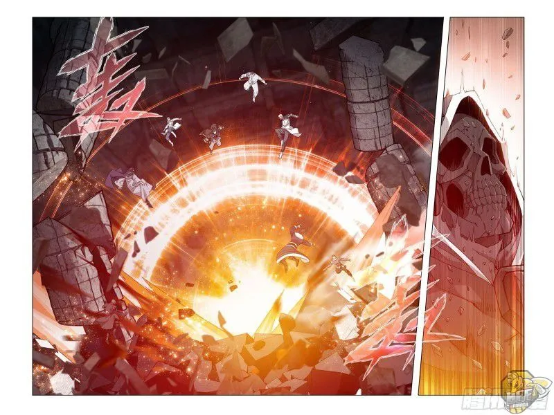 Read Battle Through the Heavens chapter 317 image 5 on Lezhin