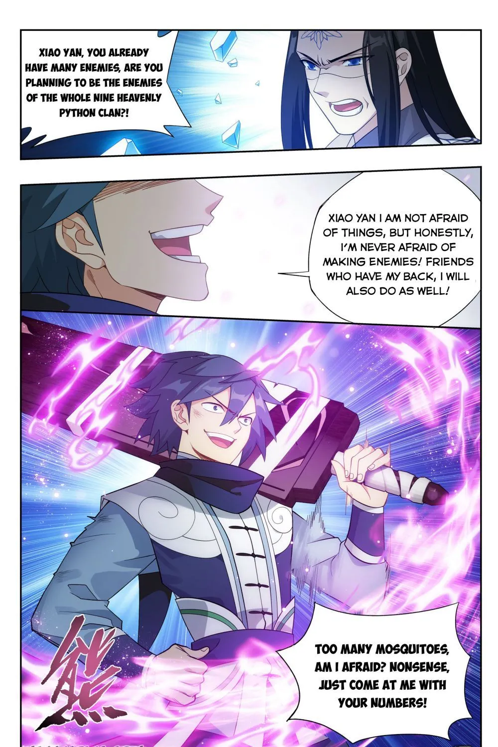 Read Battle Through the Heavens chapter 319 image 4 on Lezhin