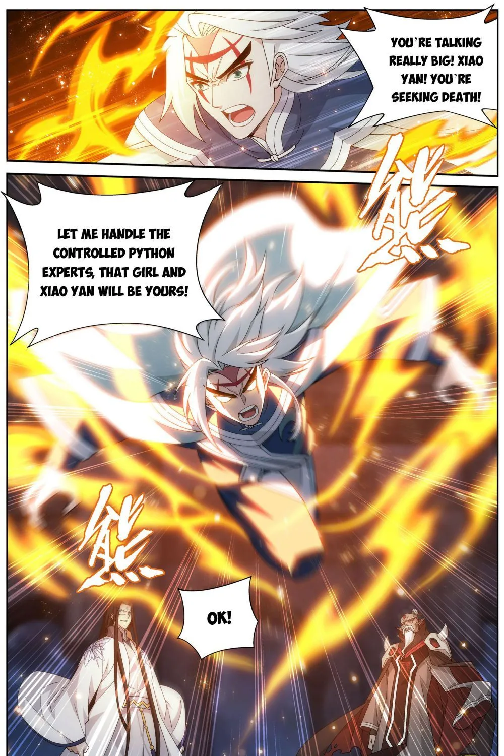 Read Battle Through the Heavens chapter 319 image 6 on Lezhin