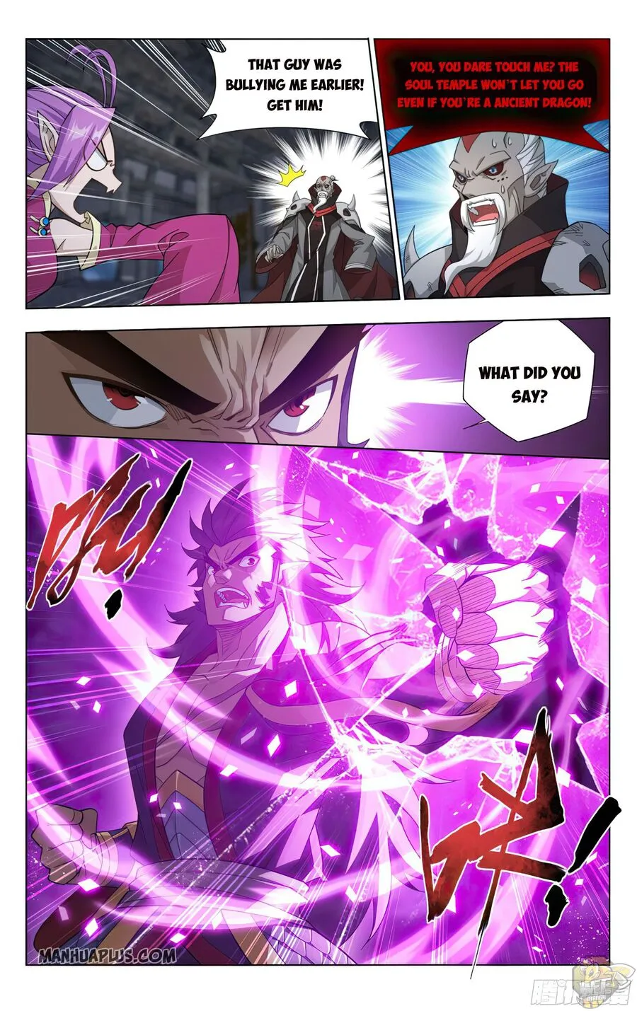 Read Battle Through the Heavens chapter 320 image 13 on Lezhin