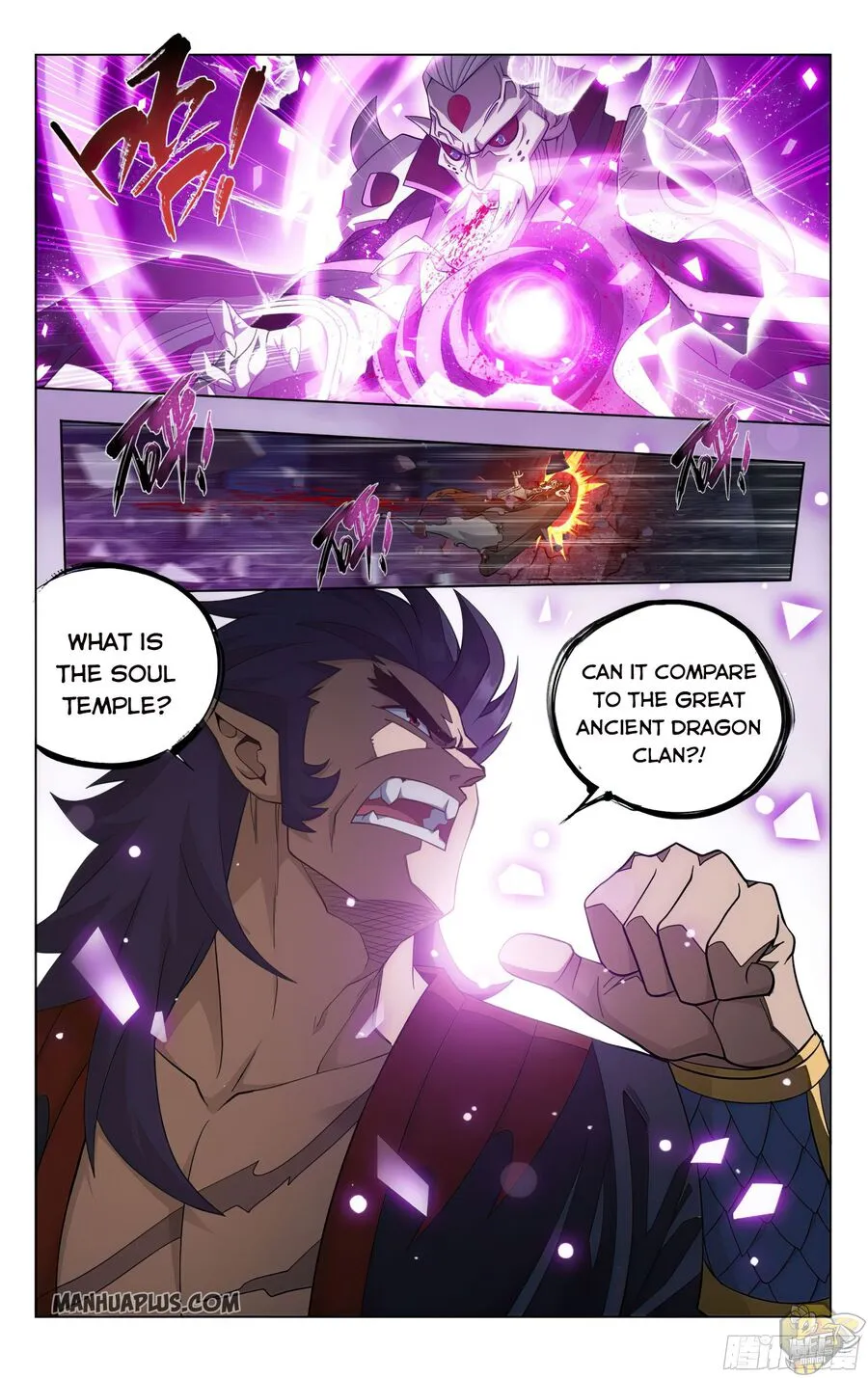 Read Battle Through the Heavens chapter 320 image 14 on Lezhin