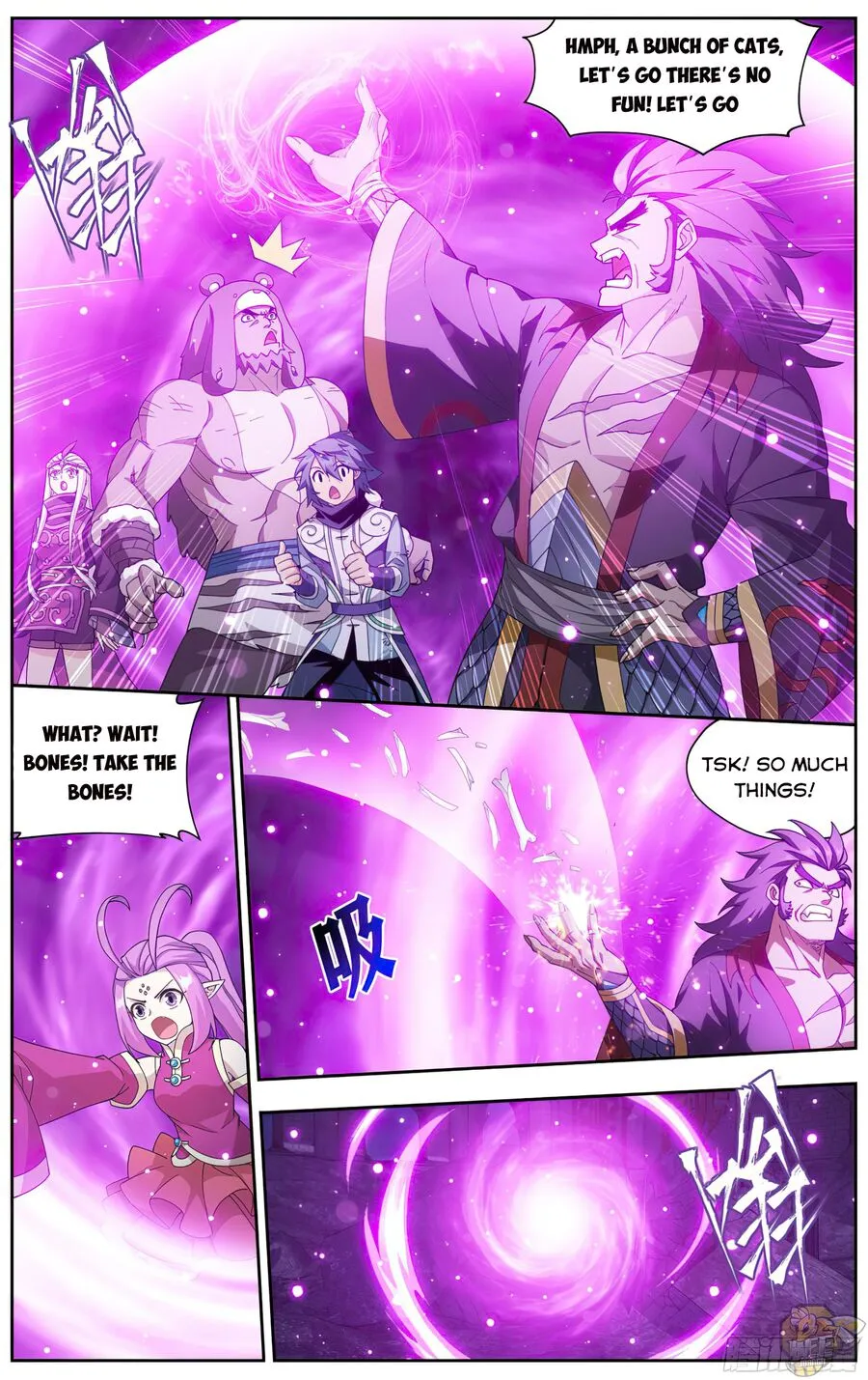 Read Battle Through the Heavens chapter 320 image 16 on Lezhin