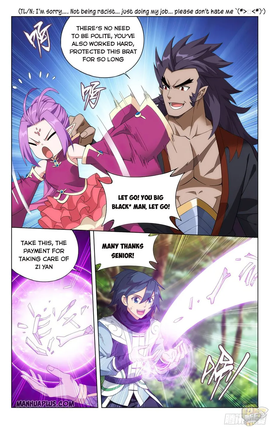 Read Battle Through the Heavens chapter 320 image 19 on Lezhin