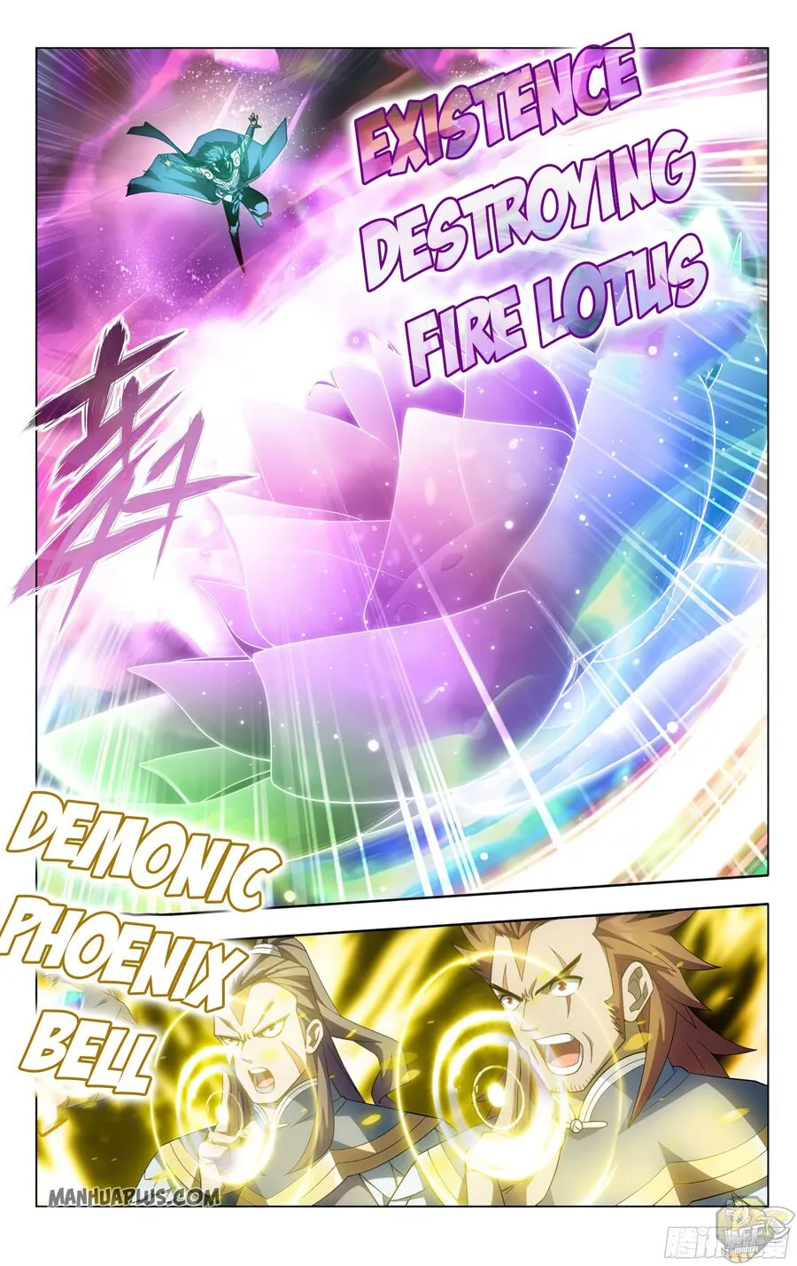 Read Battle Through the Heavens chapter 320 image 2 on Lezhin