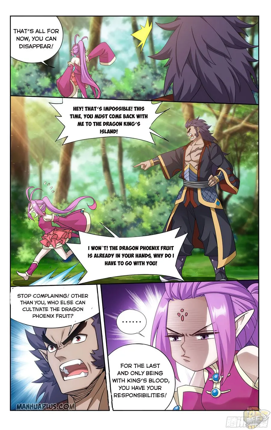 Read Battle Through the Heavens chapter 320 image 20 on Lezhin