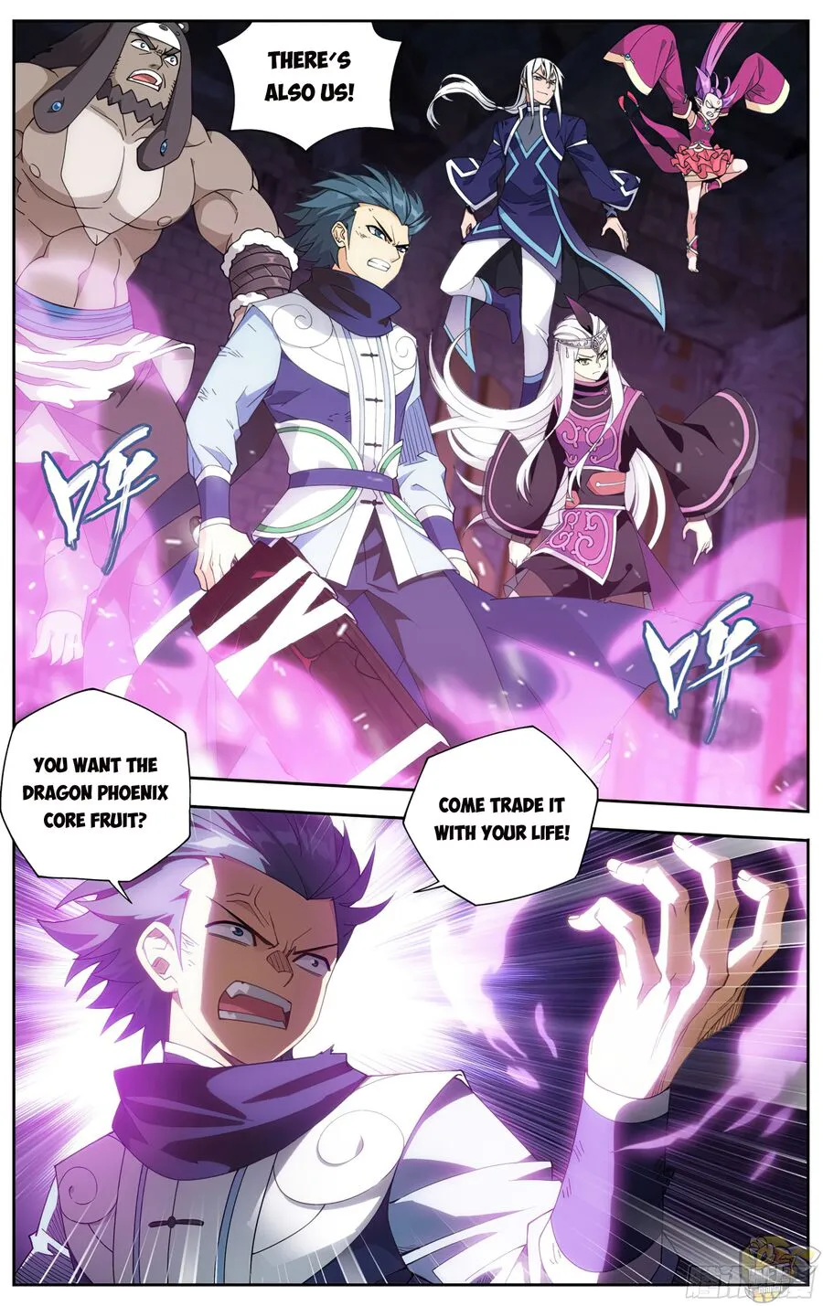 Read Battle Through the Heavens chapter 320 image 5 on Lezhin