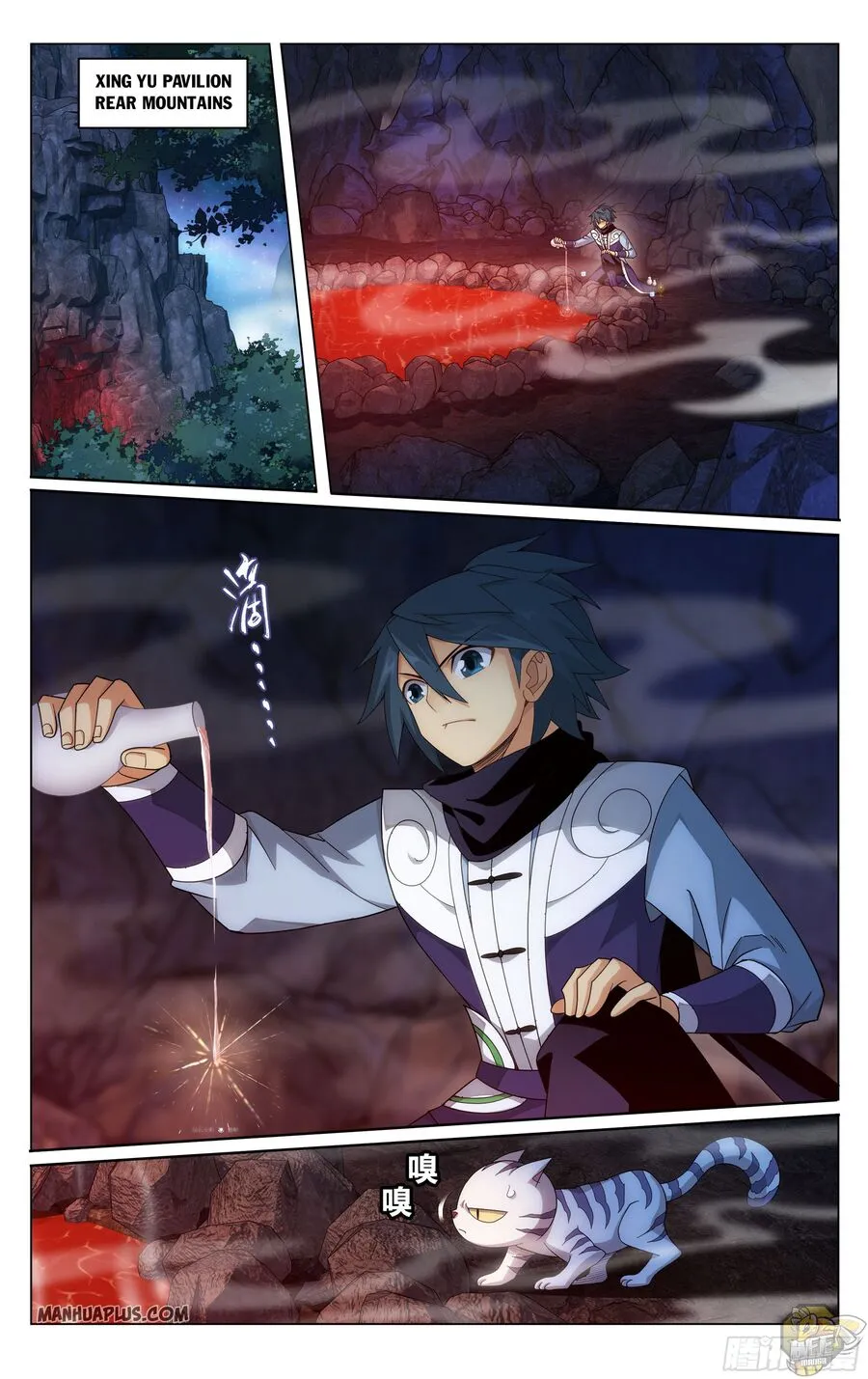 Read Battle Through the Heavens chapter 321 image 10 on Lezhin