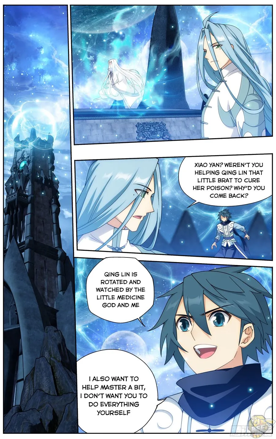 Read Battle Through the Heavens chapter 321 image 15 on Lezhin