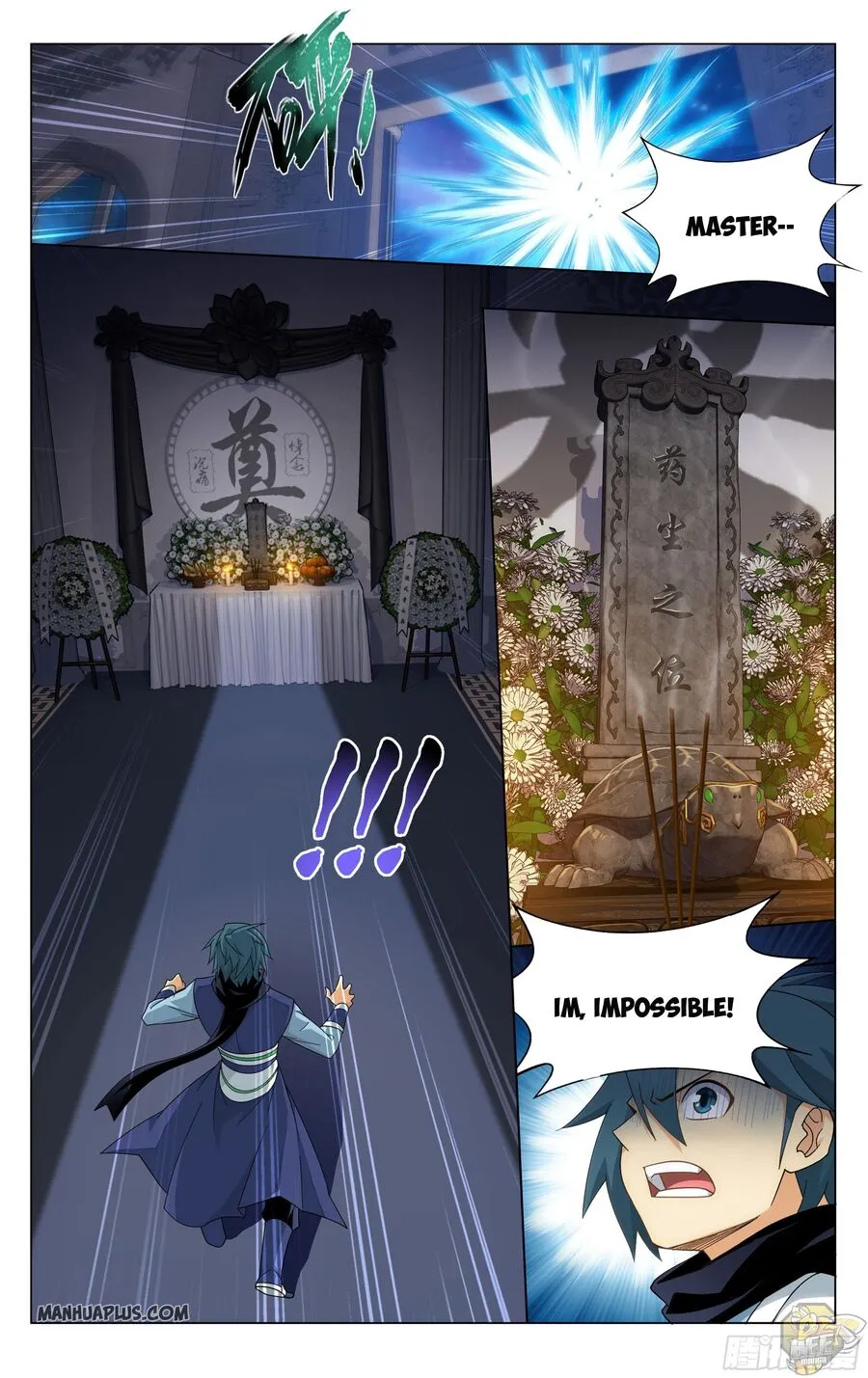 Read Battle Through the Heavens chapter 321 image 2 on Lezhin