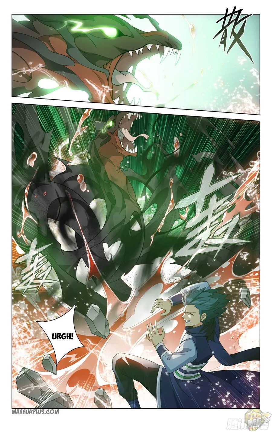Read Battle Through the Heavens chapter 321 image 21 on Lezhin