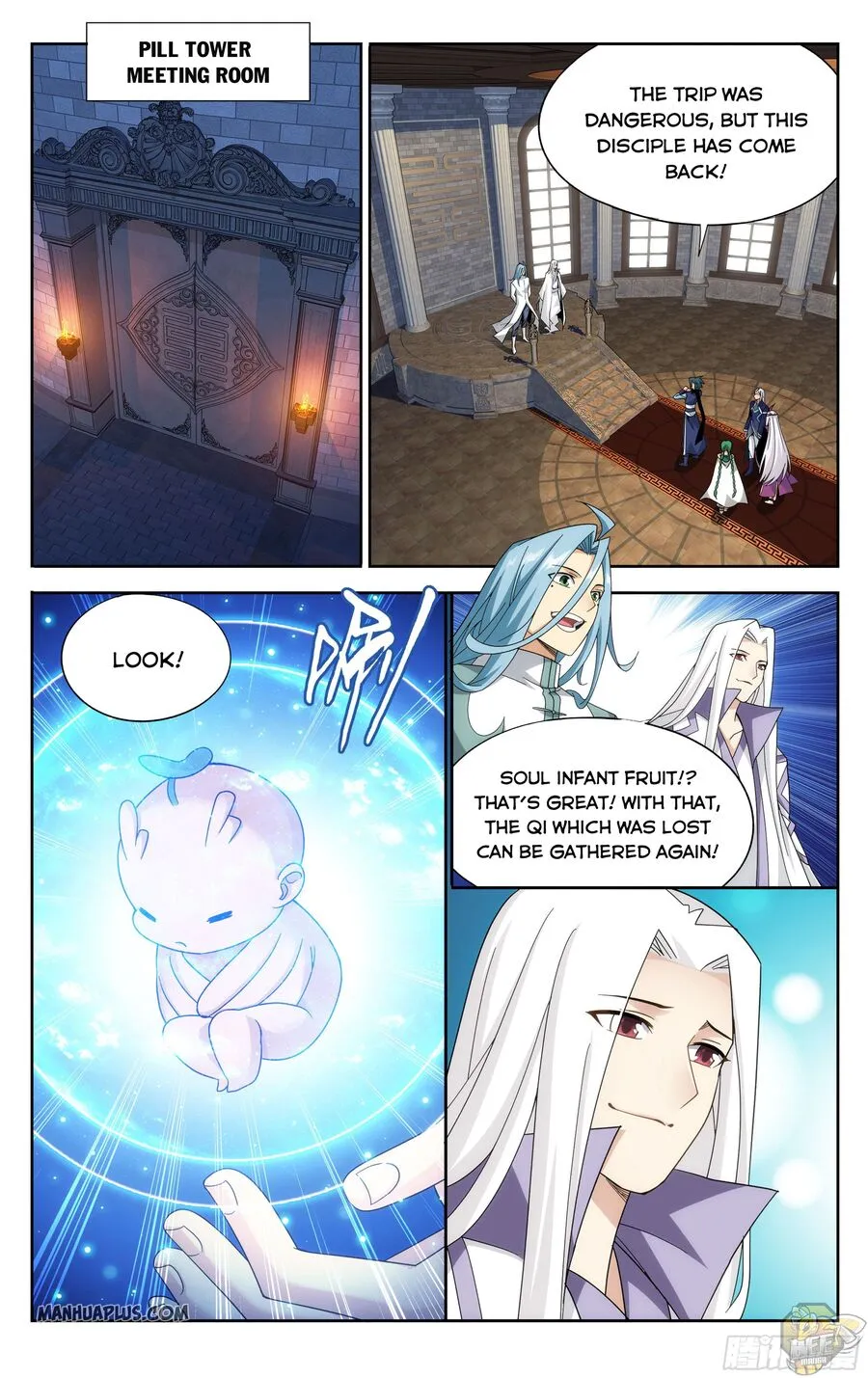 Read Battle Through the Heavens chapter 321 image 5 on Lezhin