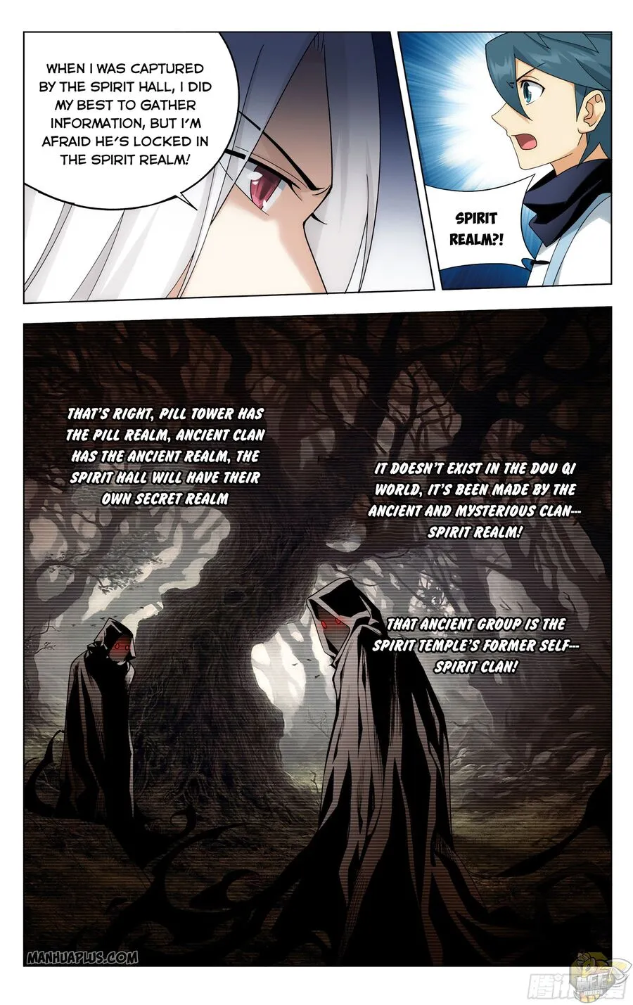 Read Battle Through the Heavens chapter 321 image 7 on Lezhin