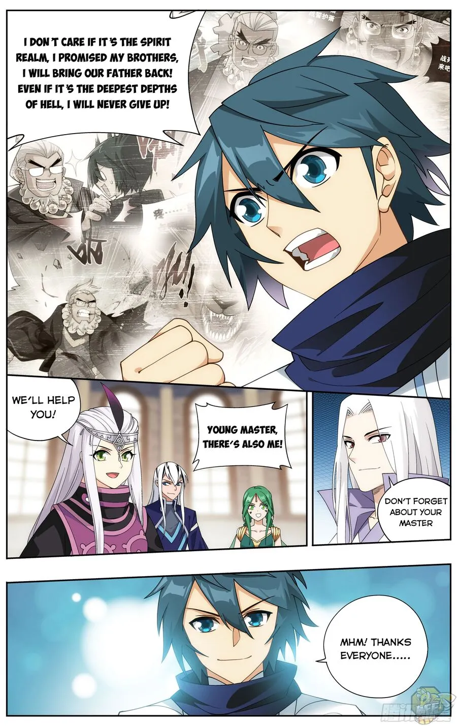 Read Battle Through the Heavens chapter 321 image 8 on Lezhin