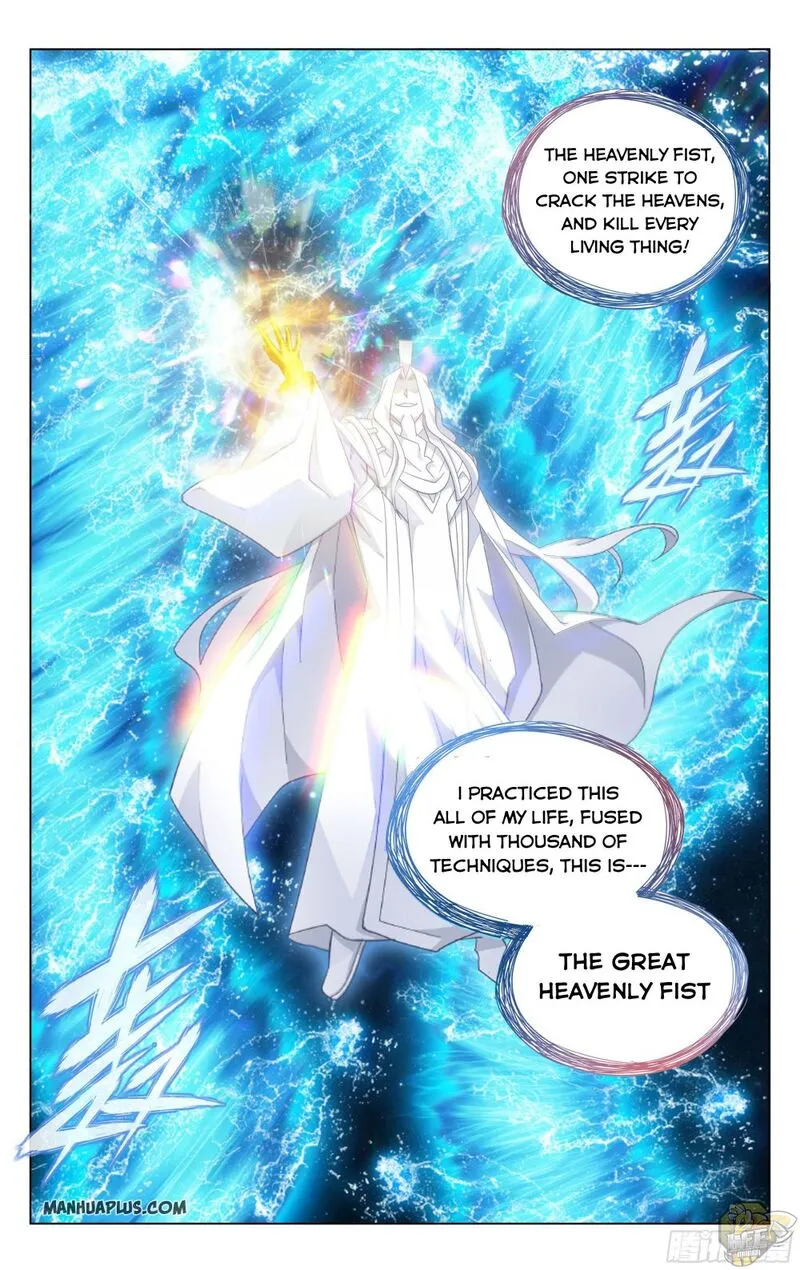 Read Battle Through the Heavens chapter 322 image 19 on Lezhin