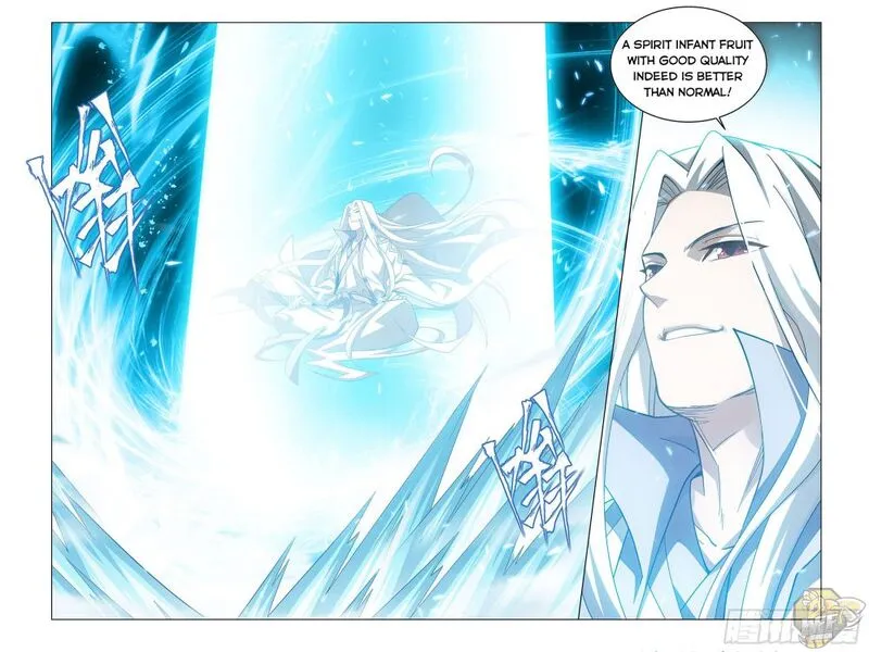 Read Battle Through the Heavens chapter 322 image 6 on Lezhin