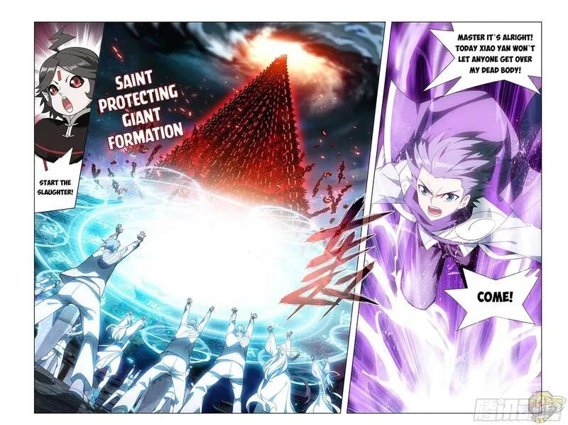 Read Battle Through the Heavens chapter 323 image 22 on Lezhin