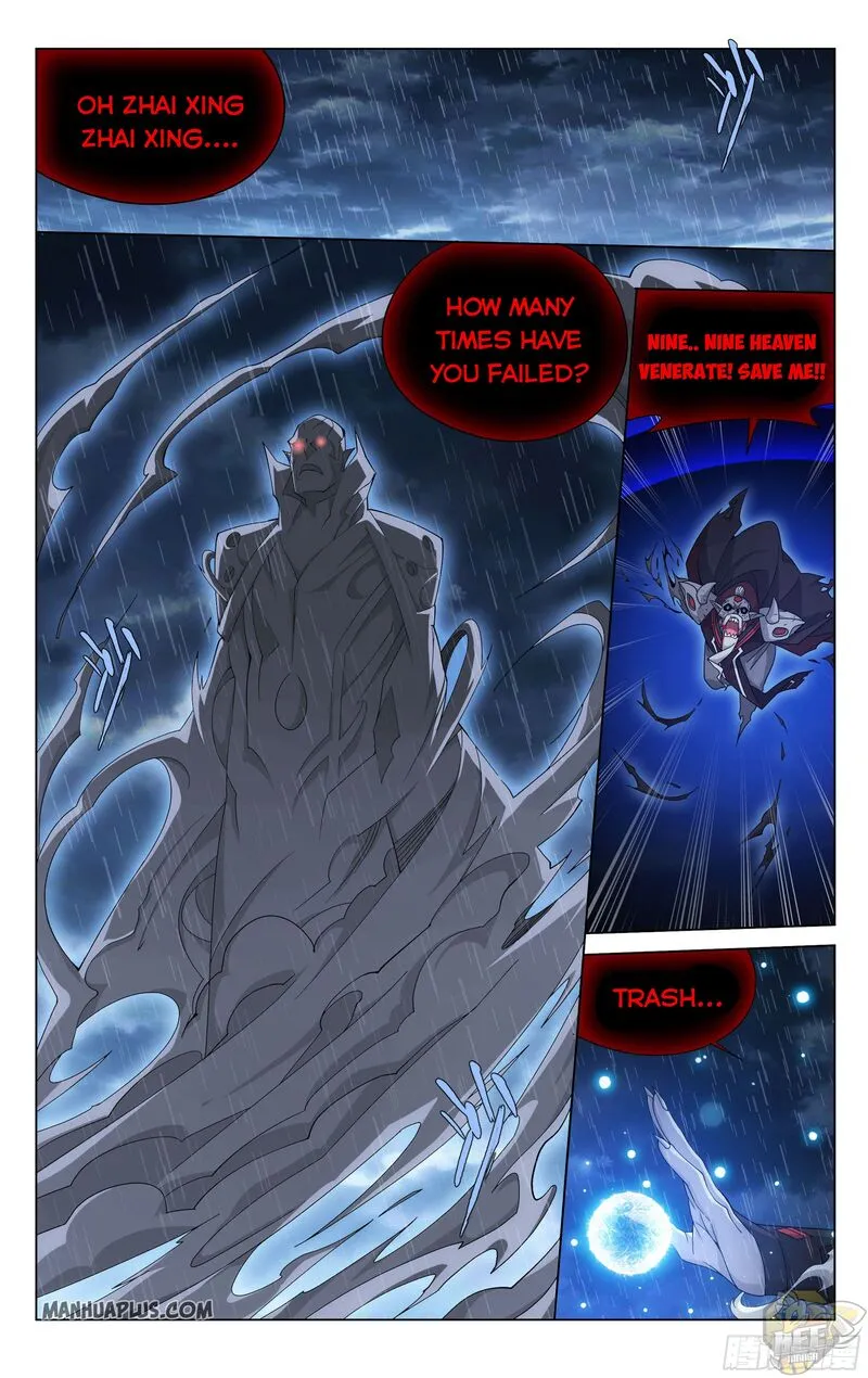 Read Battle Through the Heavens chapter 324 image 17 on Lezhin