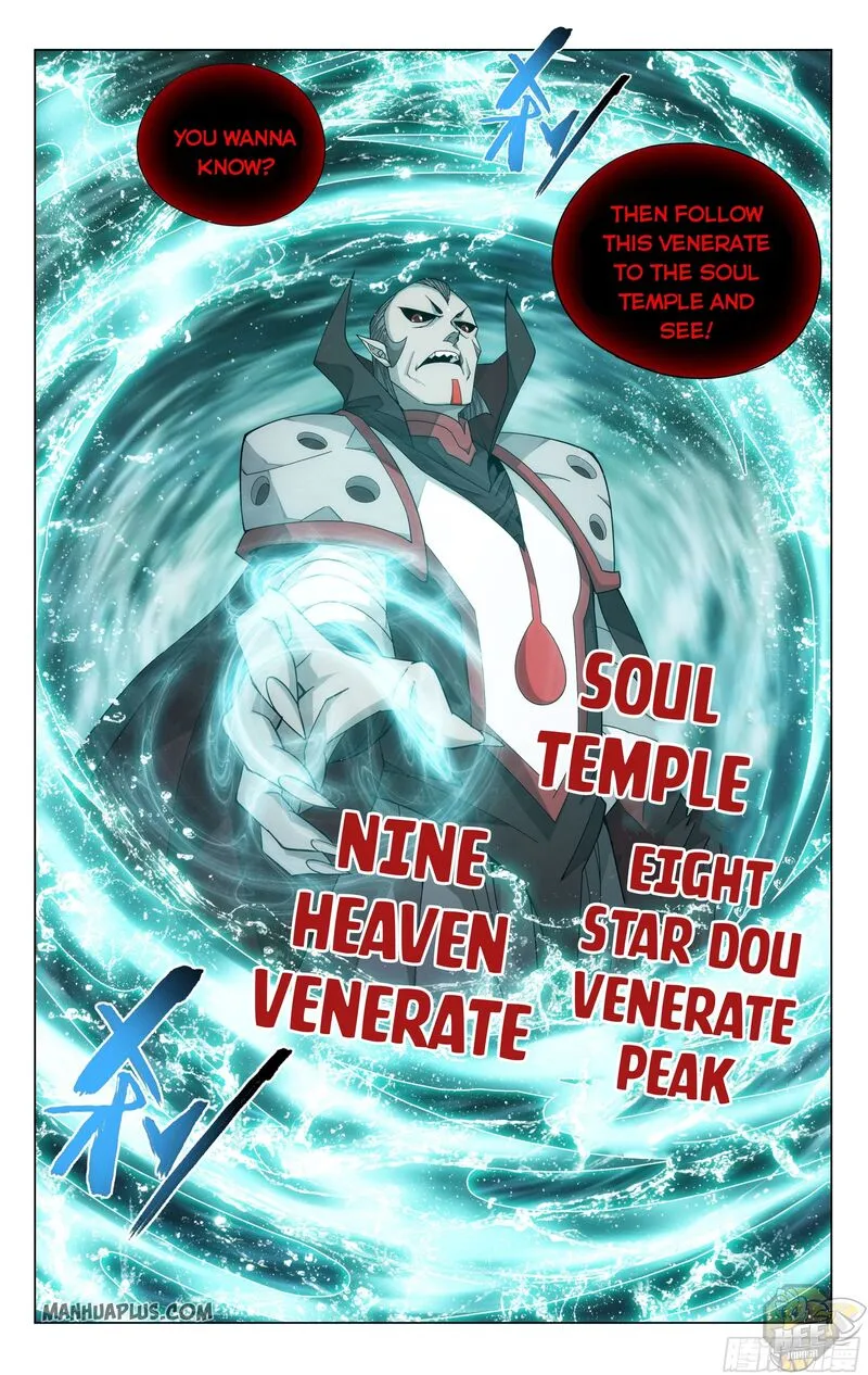 Read Battle Through the Heavens chapter 324 image 20 on Lezhin