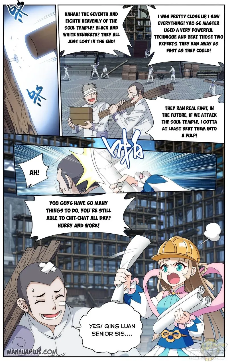 Read Battle Through the Heavens chapter 326 image 0 on Lezhin