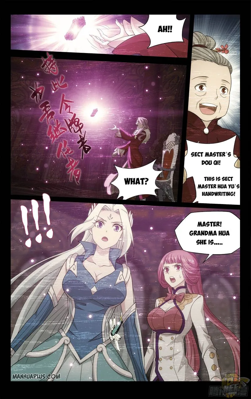 Read Battle Through the Heavens chapter 326 image 16 on Lezhin