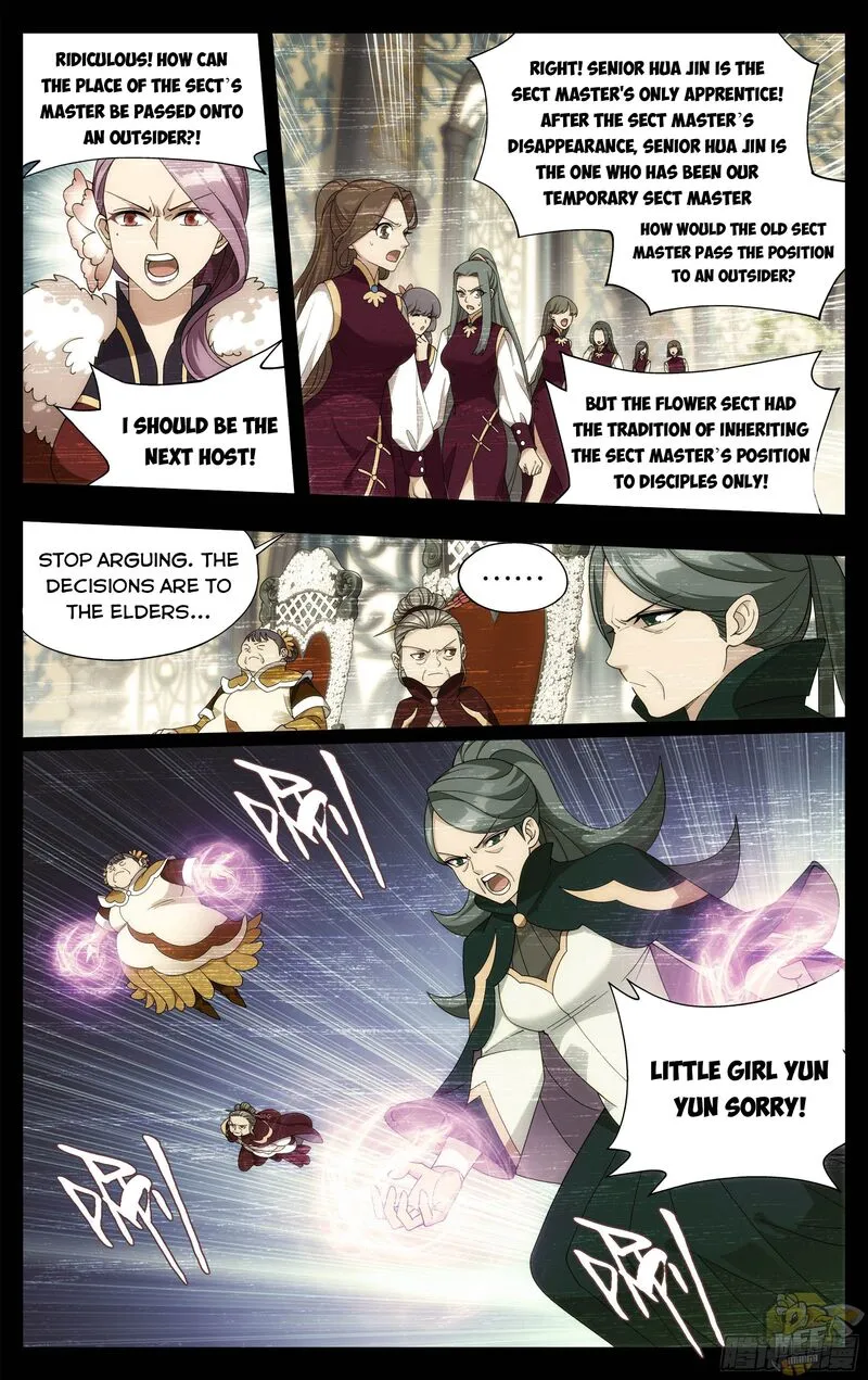 Read Battle Through the Heavens chapter 326 image 17 on Lezhin