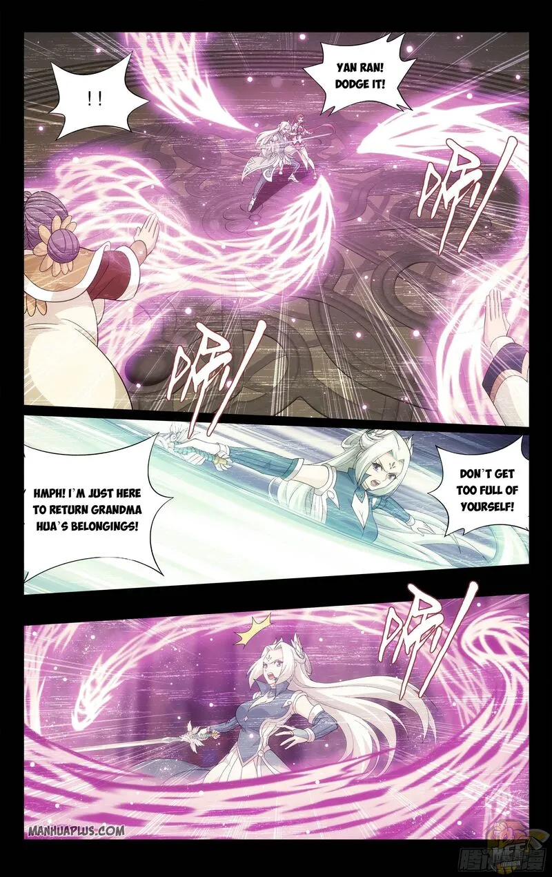 Read Battle Through the Heavens chapter 326 image 18 on Lezhin