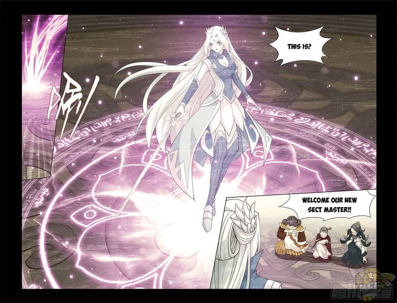 Read Battle Through the Heavens chapter 326 image 19 on Lezhin