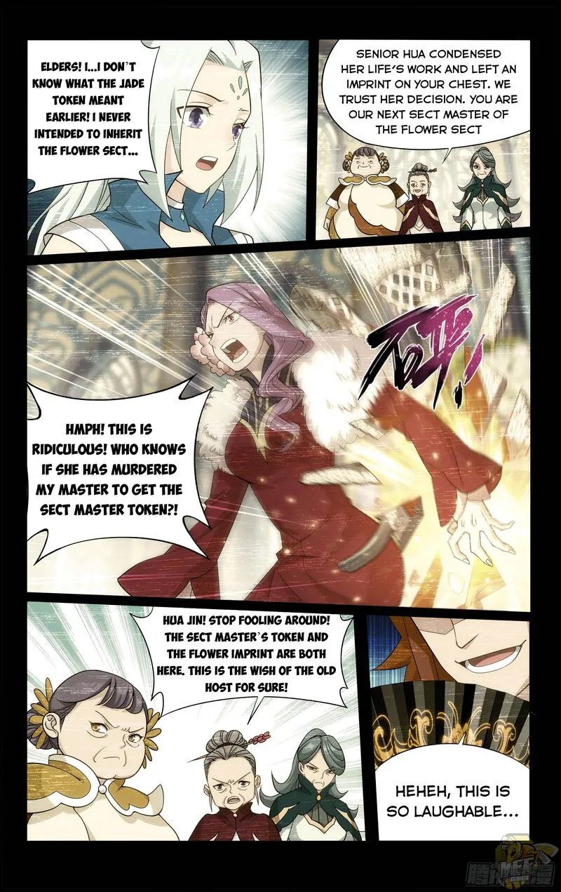 Read Battle Through the Heavens chapter 326 image 20 on Lezhin