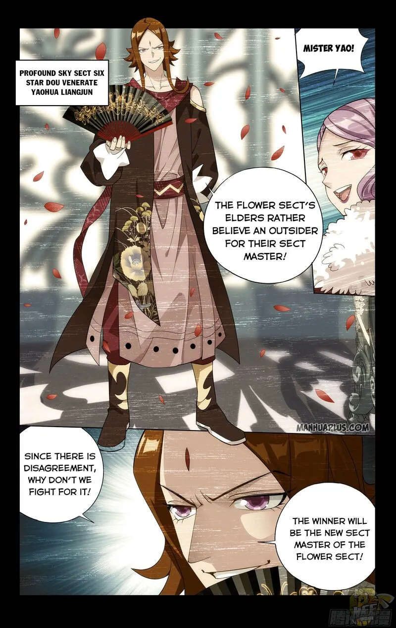 Read Battle Through the Heavens chapter 326 image 21 on Lezhin