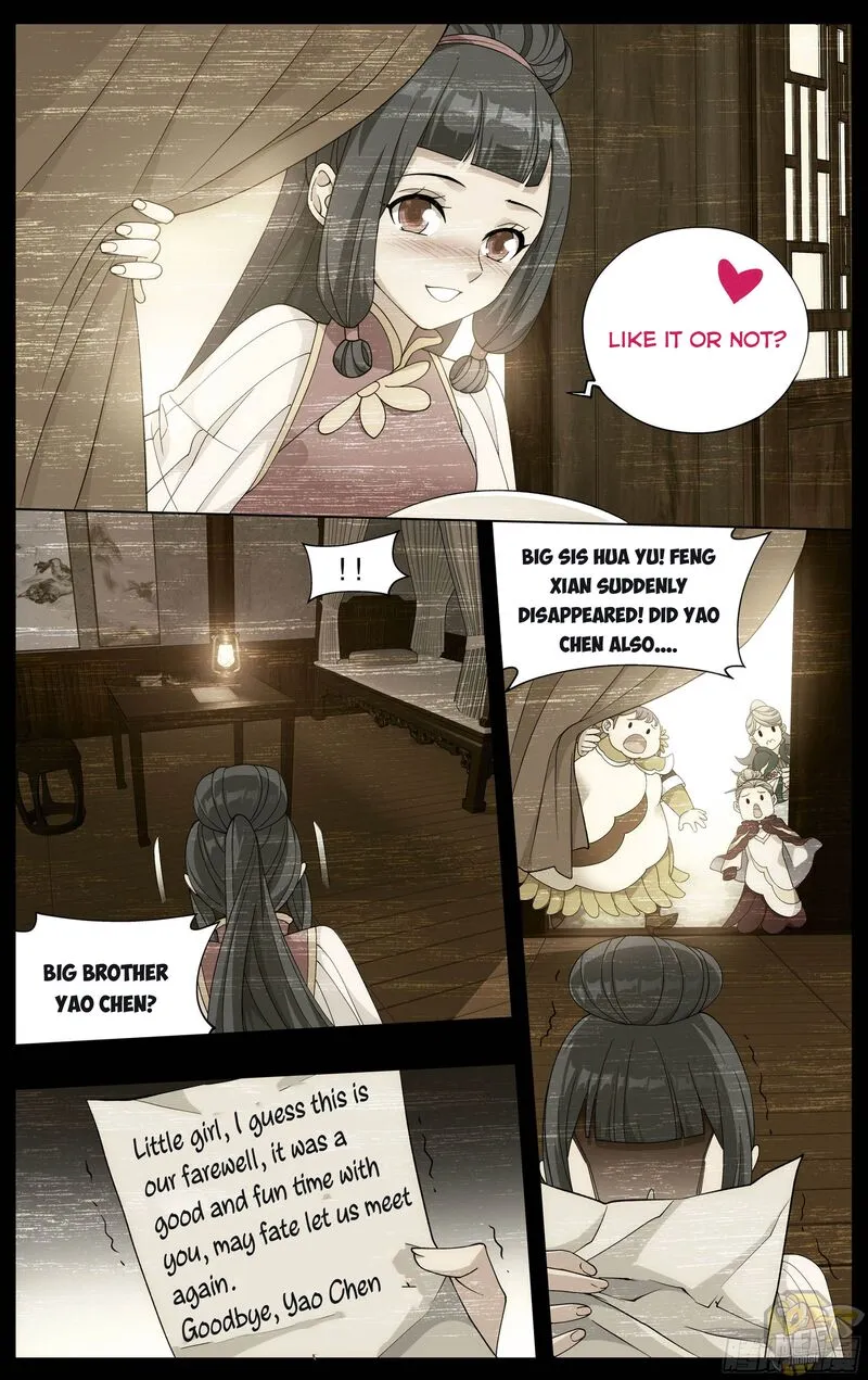 Read Battle Through the Heavens chapter 327 image 3 on Lezhin