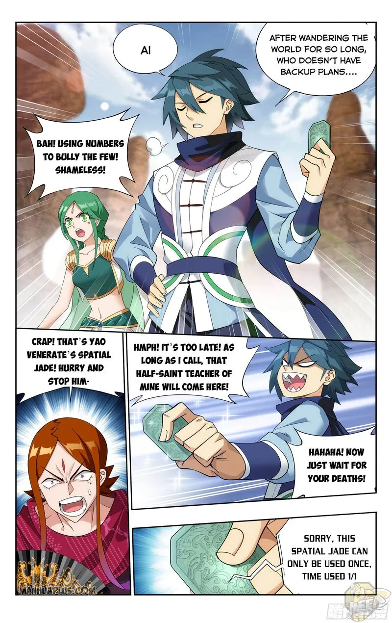Read Battle Through the Heavens chapter 330 image 12 on Lezhin