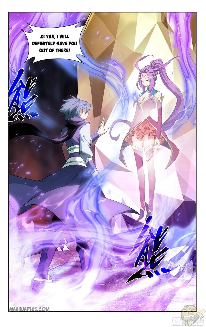 Read Battle Through the Heavens chapter 331 image 22 on Lezhin