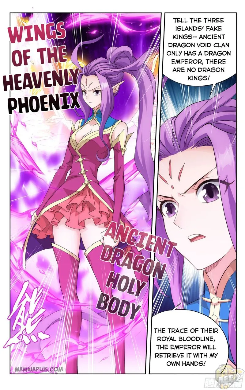 Read Battle Through the Heavens chapter 333 image 18 on Lezhin
