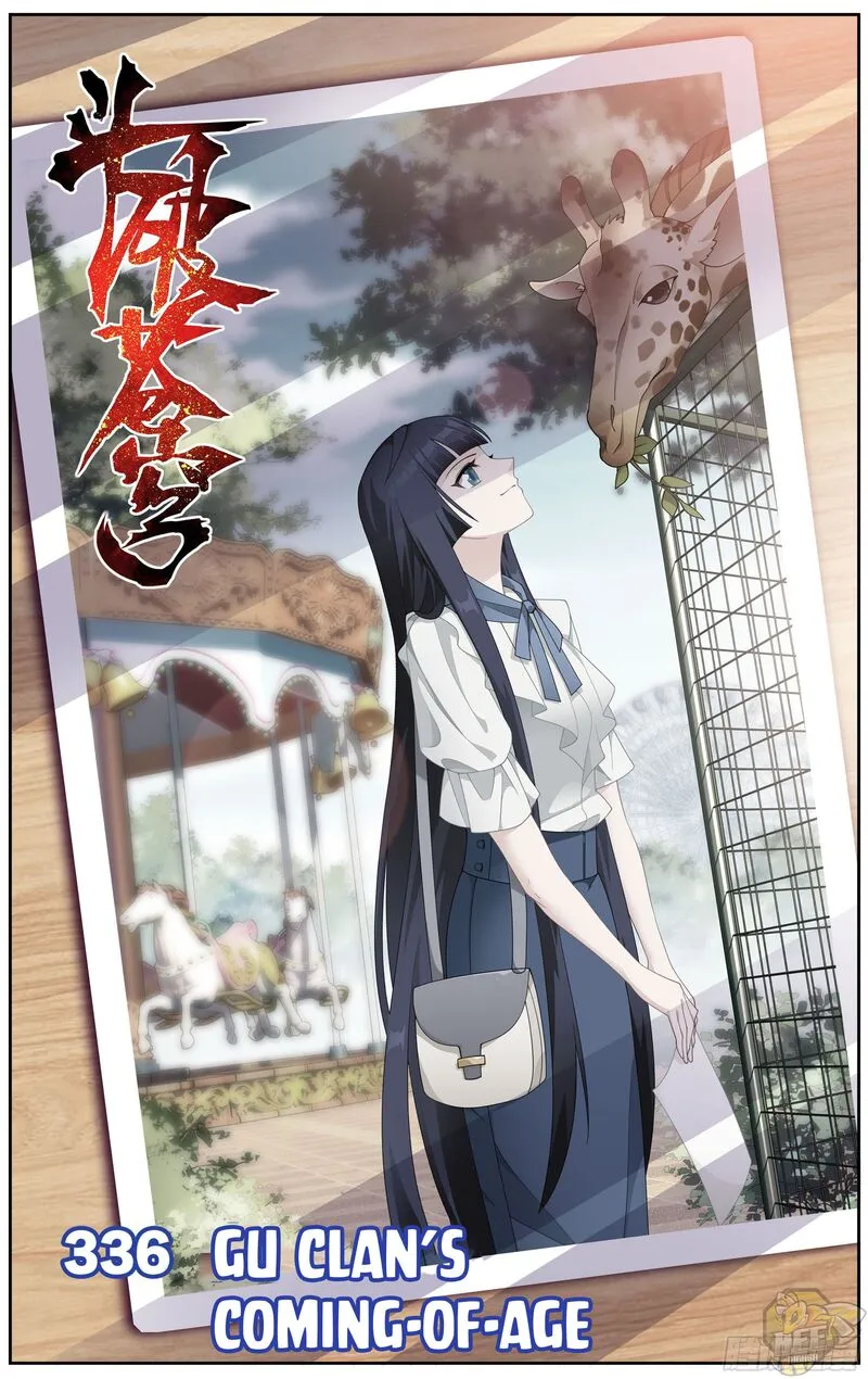 Read Battle Through the Heavens chapter 336 image 0 on Lezhin