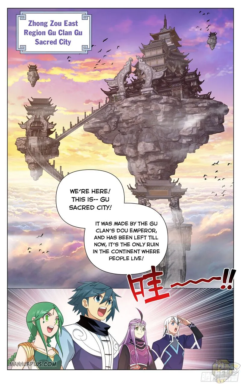 Read Battle Through the Heavens chapter 336 image 12 on Lezhin