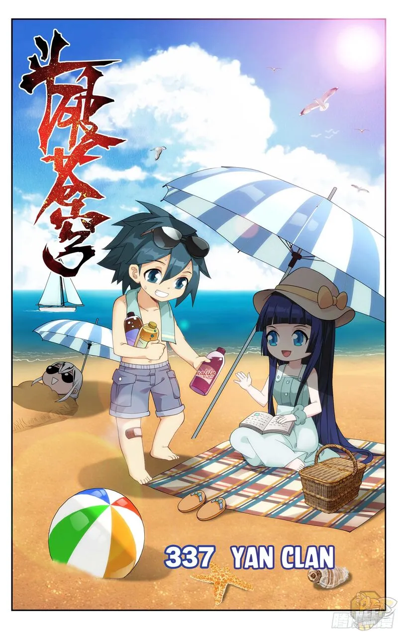 Read Battle Through the Heavens chapter 337 image 0 on Lezhin