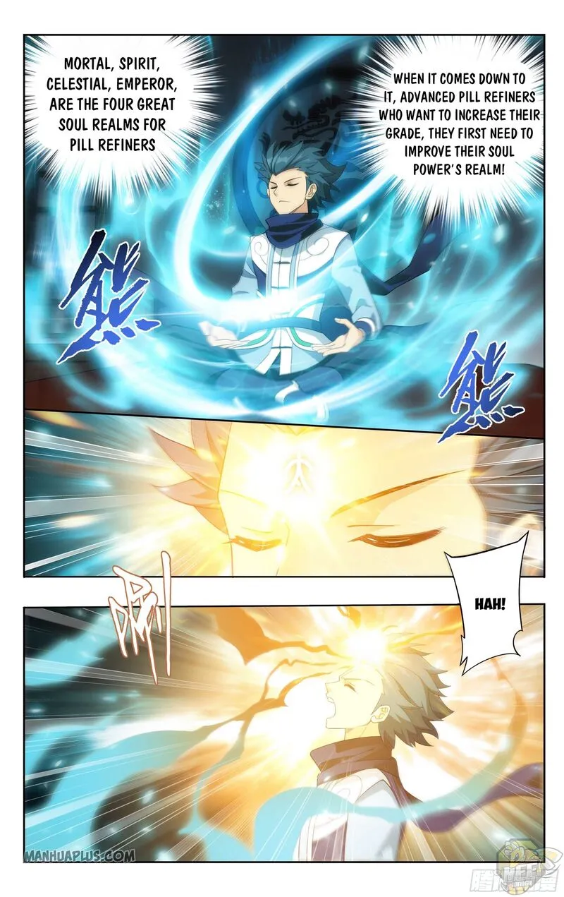 Read Battle Through the Heavens chapter 337 image 12 on Lezhin