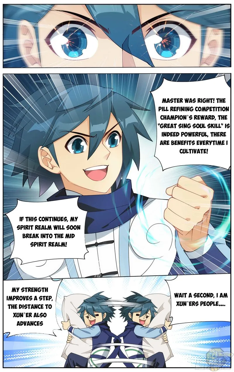 Read Battle Through the Heavens chapter 337 image 13 on Lezhin
