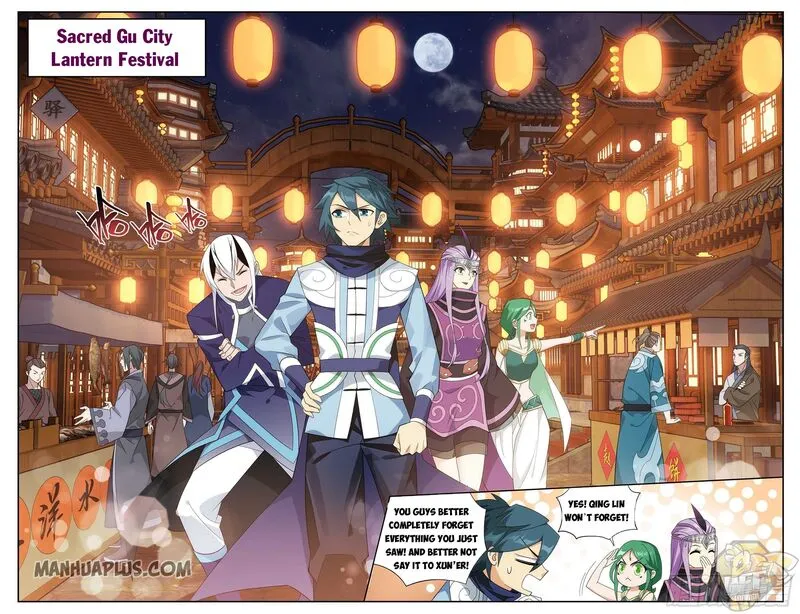 Read Battle Through the Heavens chapter 337 image 15 on Lezhin