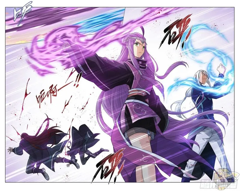 Read Battle Through the Heavens chapter 337 image 6 on Lezhin