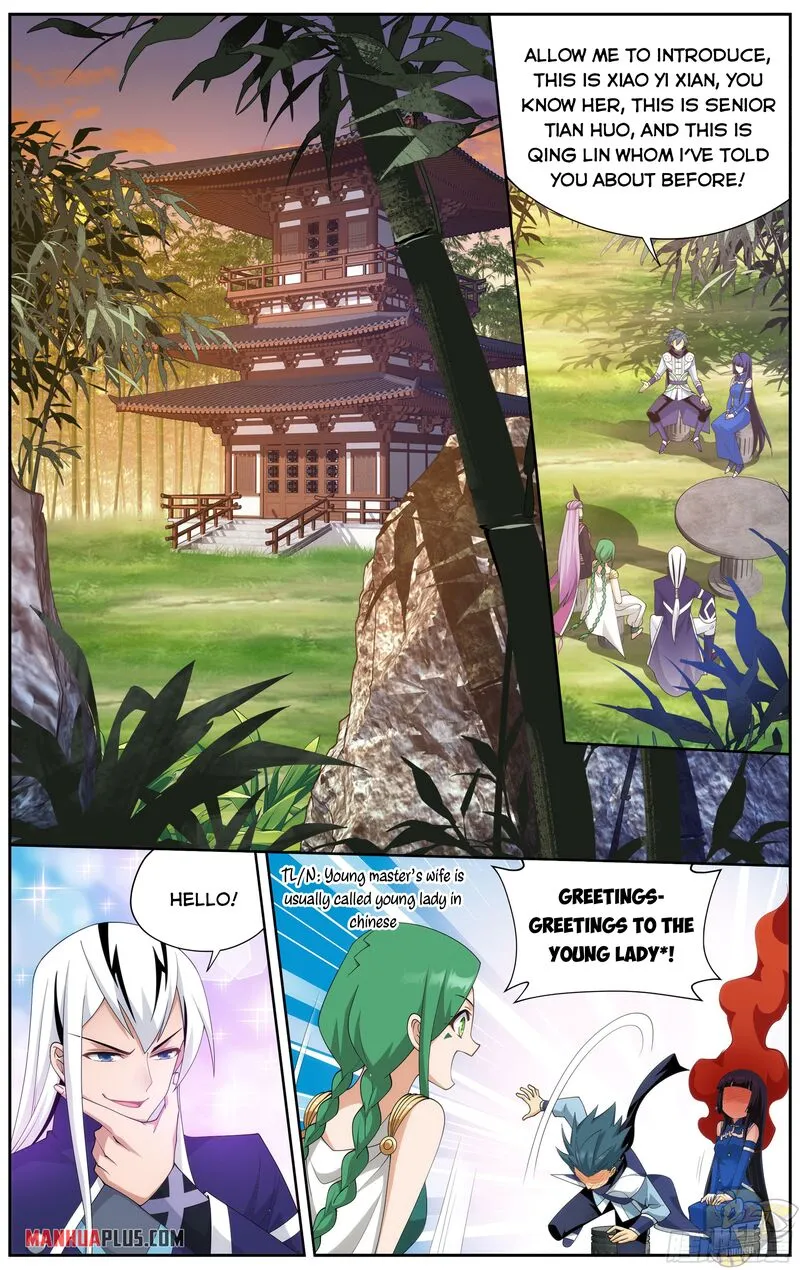 Read Battle Through the Heavens chapter 339 image 9 on Lezhin