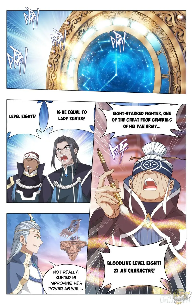 Read Battle Through the Heavens chapter 340 image 13 on Lezhin