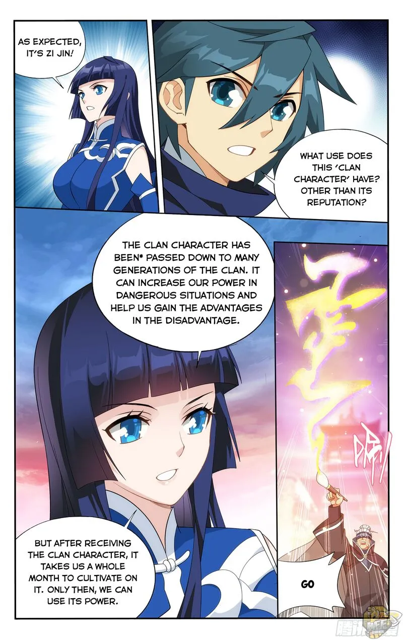 Read Battle Through the Heavens chapter 340 image 14 on Lezhin