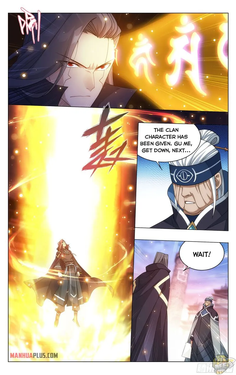Read Battle Through the Heavens chapter 340 image 15 on Lezhin