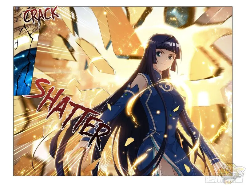 Read Battle Through the Heavens chapter 342 image 14 on Lezhin