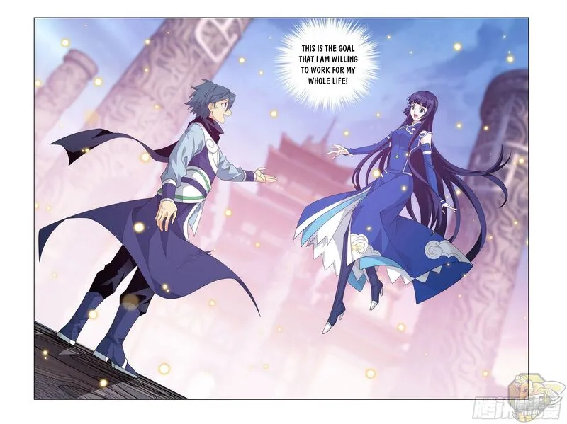 Read Battle Through the Heavens chapter 342 image 19 on Lezhin