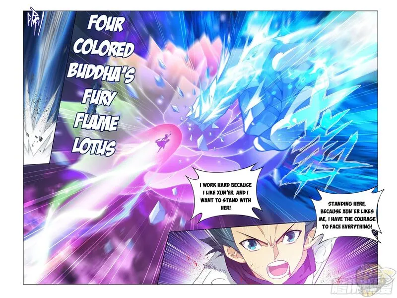 Read Battle Through the Heavens chapter 342 image 7 on Lezhin