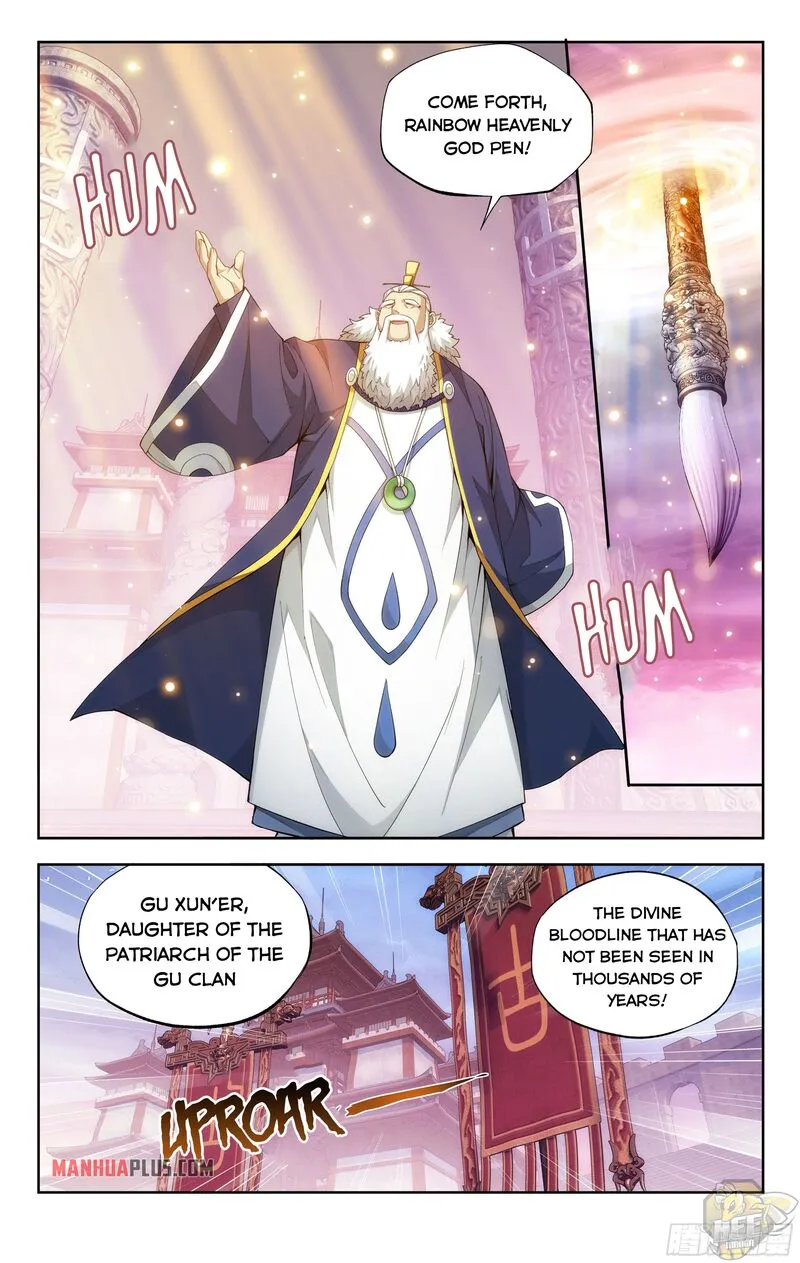 Read Battle Through the Heavens chapter 343 image 1 on Lezhin