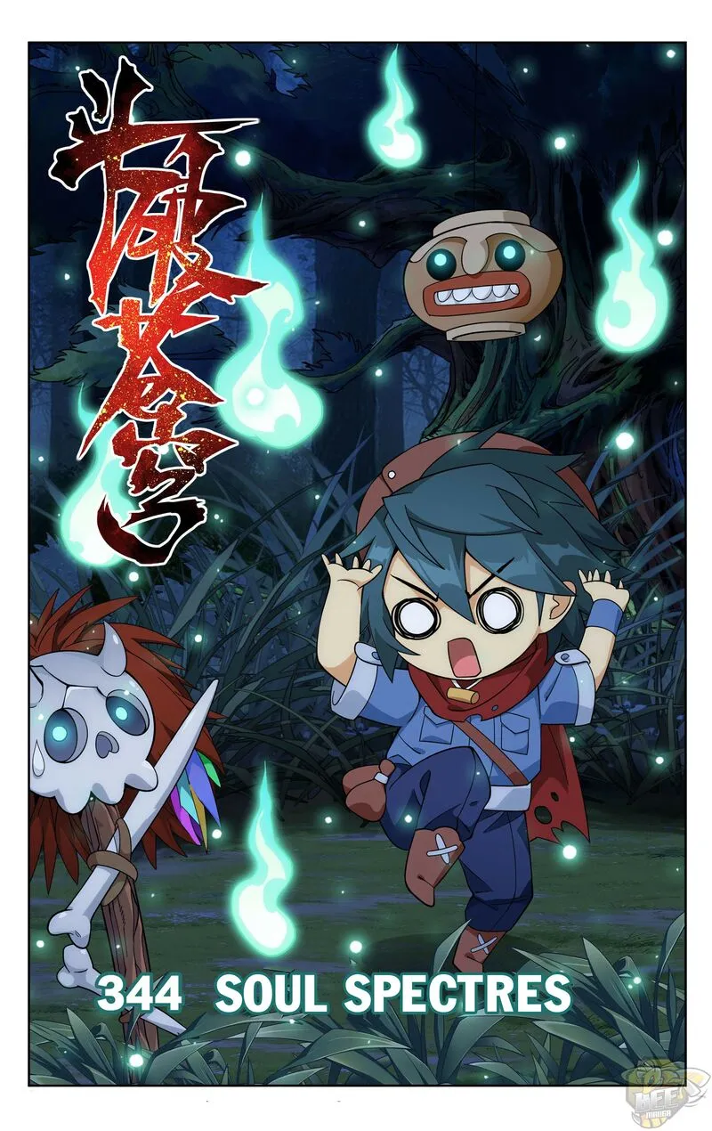 Read Battle Through the Heavens chapter 344 image 0 on Lezhin