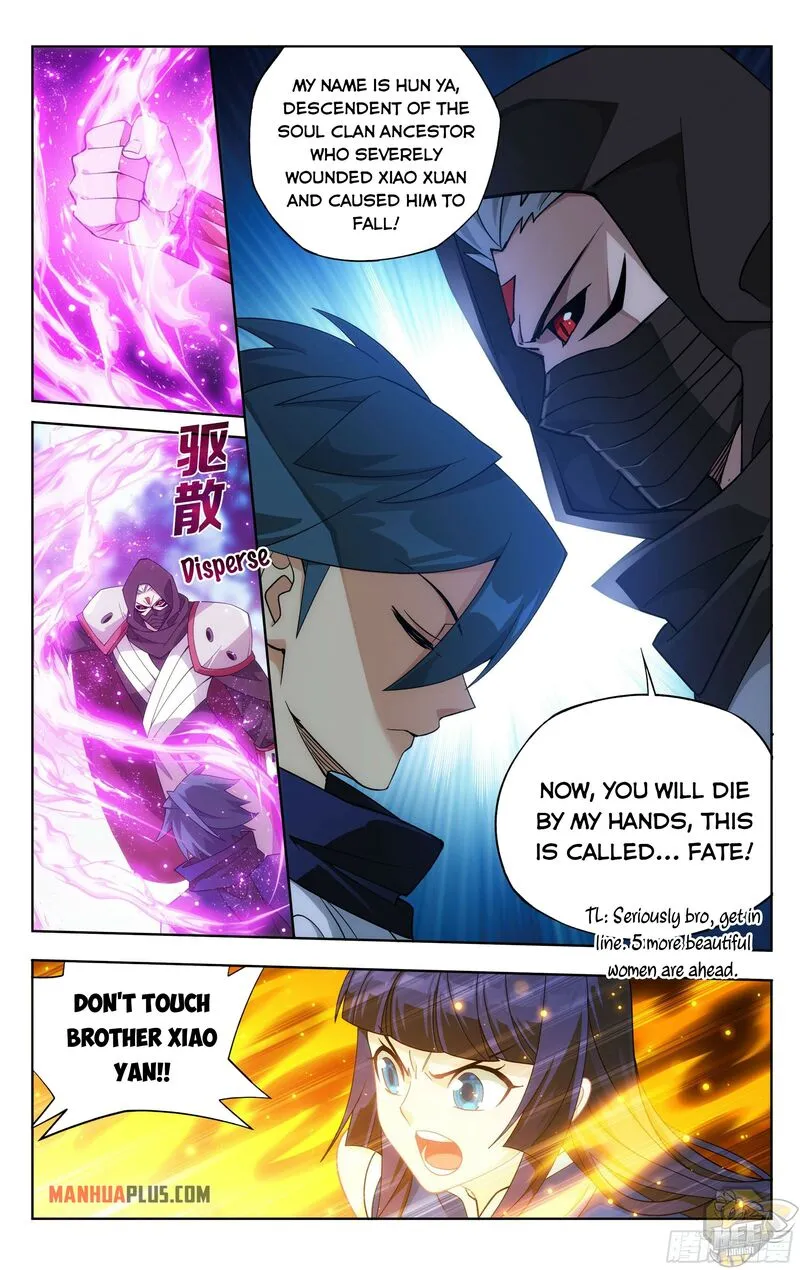 Read Battle Through the Heavens chapter 344 image 16 on Lezhin